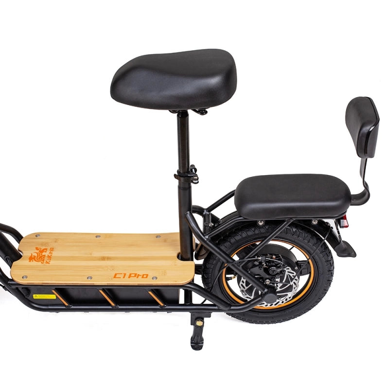 KUKIRIN C1 Pro sklopivi električni bicikl | 14 incha gume | 500W Motor | 45kmh Max Brzina | 48V 26Ah Baterija