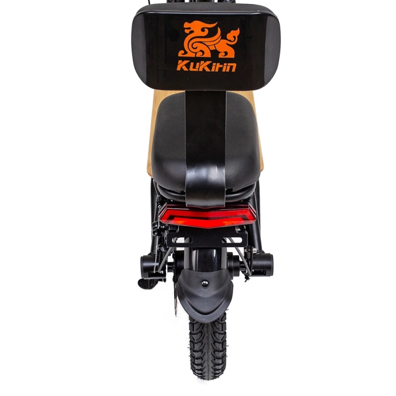 KUKIRIN C1 Pro sklopivi električni bicikl | 14 incha gume | 500W Motor | 45kmh Max Brzina | 48V 26Ah Baterija